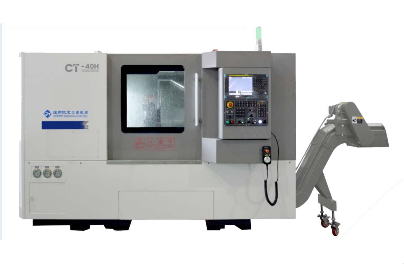 Genertec CT40H