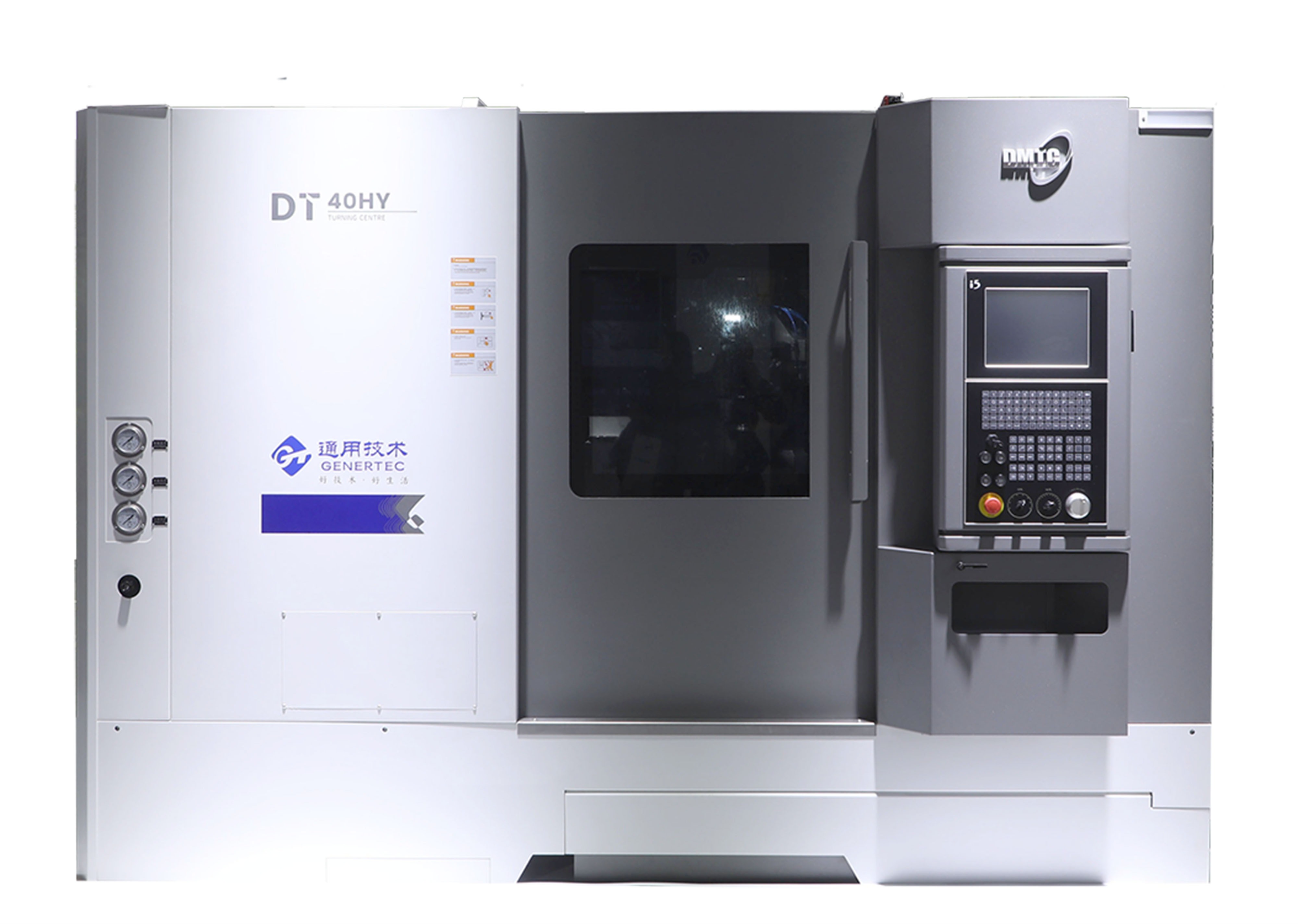 Genertec DT-HY Series