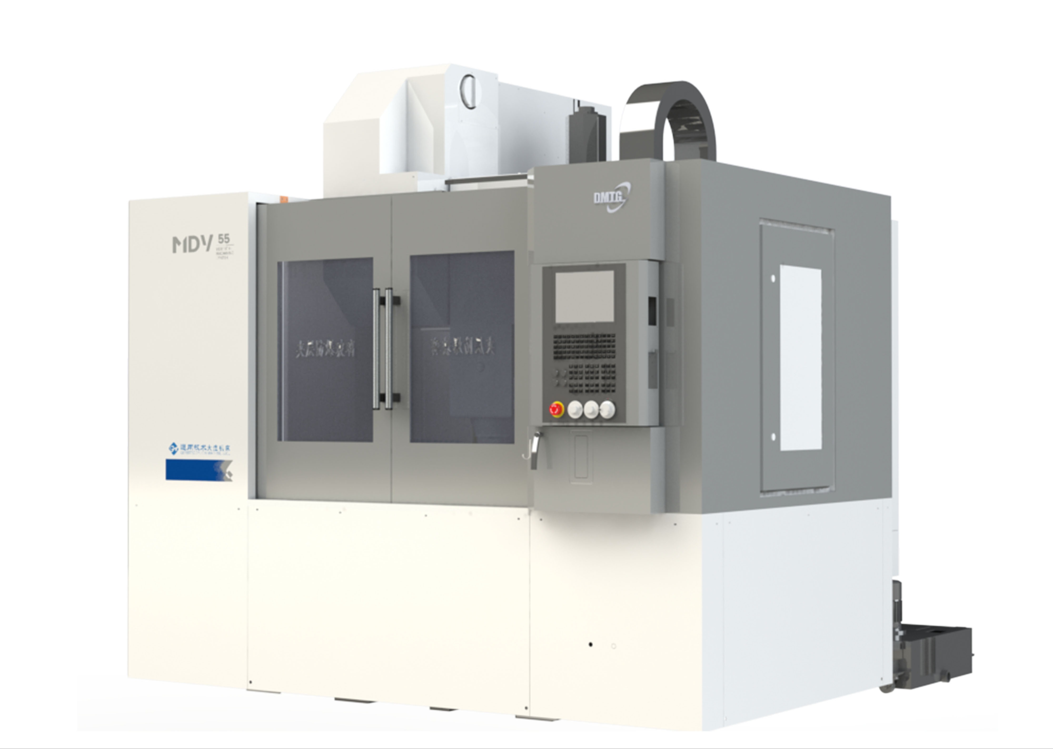 Genertec MDV Series