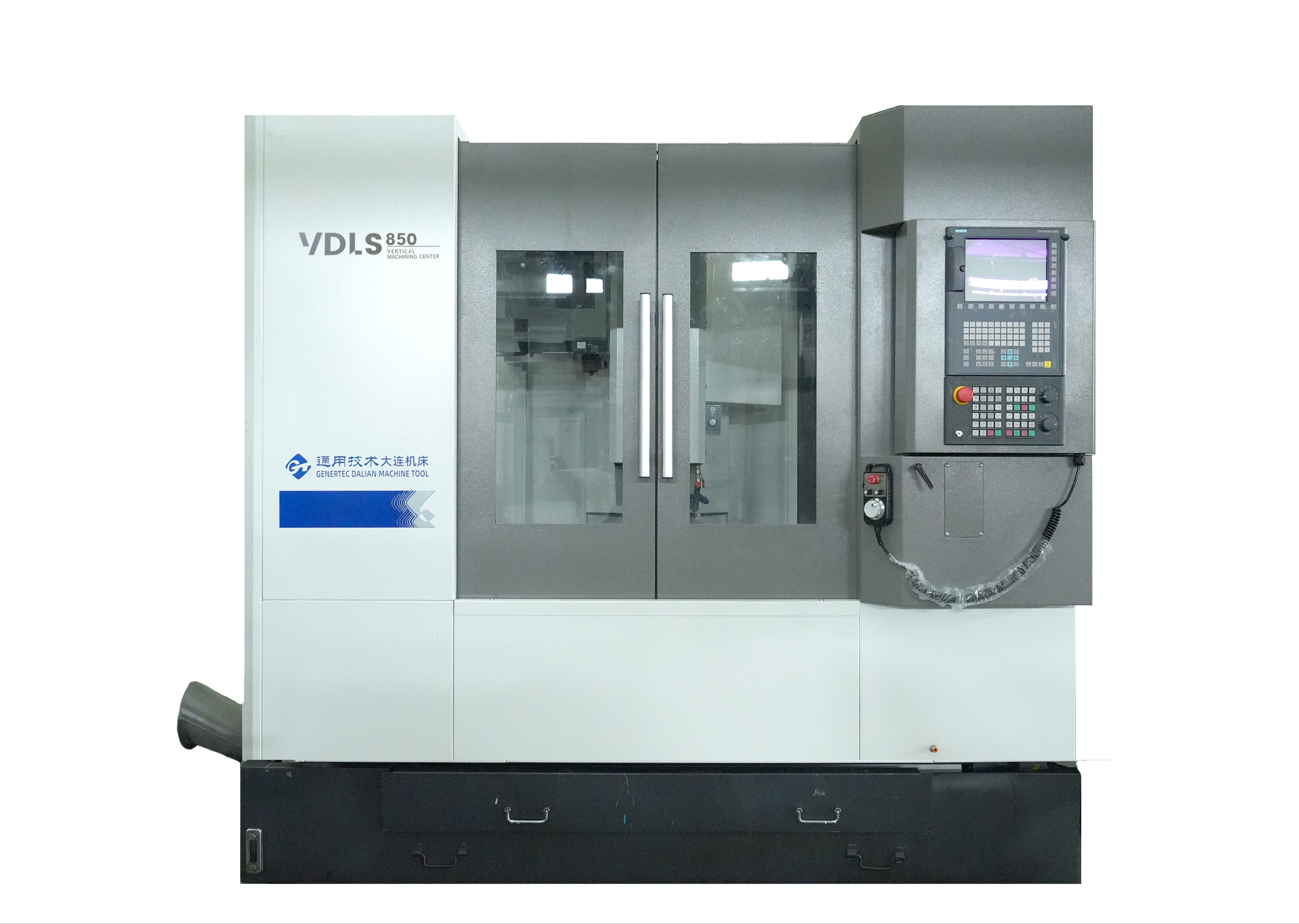 Genertec VDLS Series