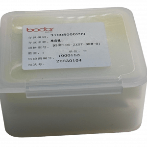 D37x7-PW-15KW-01 Lente de Proteccion Inferior